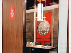 -橘焱胡同烧肉夜食(BFC外滩金融中心店)