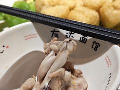 -友达面馆(广州总店)