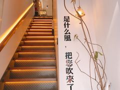 -角落低卡烘焙(正弘城店)