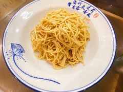 -富临轩私房菜(集庆门大街店)