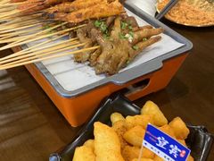 -林二哥宜烤官·宜宾小烧烤