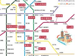 -李百蟹·江南蟹黄面·河景餐厅(夫子庙总店)