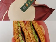 -泽田本家·铜锣烧(环贸店)