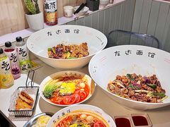 -友达面馆(广州总店)