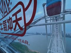 -南昌之星摩天轮