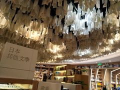 -覔书店(壹方城店)
