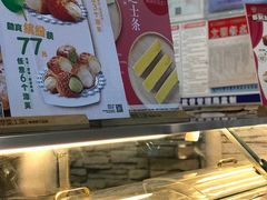 -西树泡芙(正佳店)