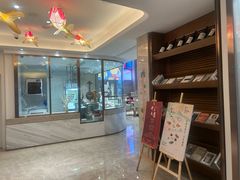 -菲住布渴酒店自助餐厅(阿里巴巴西溪园区店)