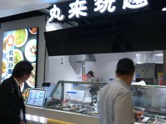 -飞洲国际广场