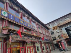 -格日勒阿妈蒙古厨房(大召店)