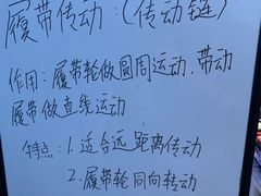 -童程童美·信息学竞赛·机器人编程·少儿编程(五棵松万达校区)