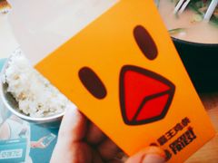 -汉堡王(烟台新世界店)