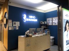 -海马体照相馆(北京大族广场店)