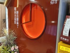 -街角等你.大连海鲜烧烤(西安路店)