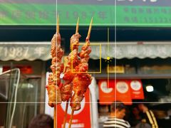 -同来顺烧烤餐厅(哈尔滨道店)