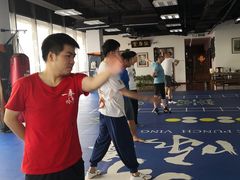 -咏春拳学总会·一拳咏春(双井店)