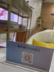 -重庆联合丽格第五医疗美容医院