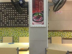 -皇上皇(北京路店)