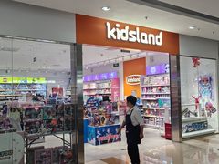 -首开福茂购物中心(宋家庄店)