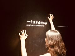 -张之洞与武汉博物馆