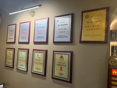 -相约·羊村小馆非遗手抓肉(七一酱园店)