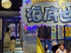 -川骄海鲜自助(河东店)