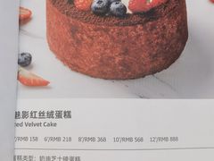 -姆们M Sweetie Cake(三里屯店)