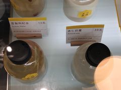 -三只蜜蜂蛋糕(东城店)