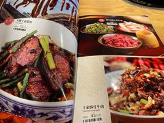 -吃饭皇帝大(解放西路店)