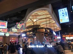 -茶马花街(城西银泰城店)