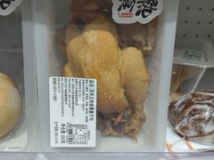 -百年义利(榴乡路店)