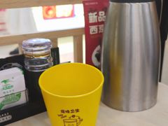-禾绿回转寿司(国瑞店)