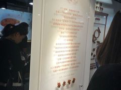 -KOI Thé(正佳广场店)