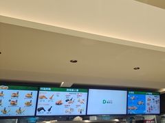 -德克士(步行街店)