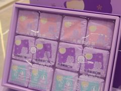 -GANSO元祖食品(滨湖万达店)