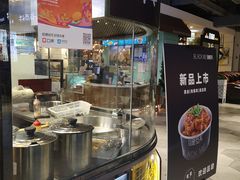 -自黑豆夫·臭豆腐夹馍(四海唐人街店)
