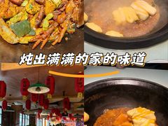 -鱼窝棚柴火铁锅炖(富山屯店)