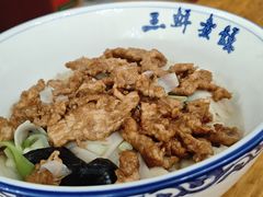 -赵西安三鲜煮馍馆(大车家巷店)