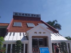 -鼓浪屿钢琴博物馆