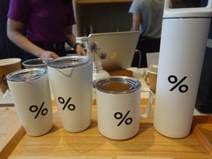 -% Arabica(京都东山店)