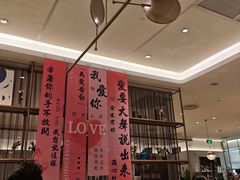 -必胜客(城西银泰店)
