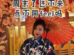 -重庆南山海昌汤都
