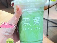 -煮叶(悠唐广场店)