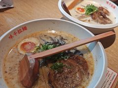 -味千拉面(淮安万达店)