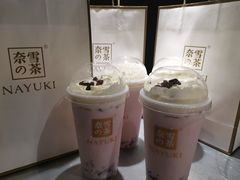-奈雪的茶(苏宁广场店)