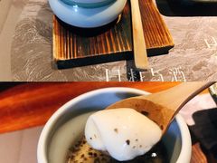 黑松露蒸蛋-岩也·日料与酒(龙岗天安云谷店)