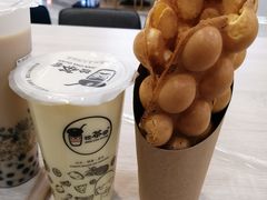 -乐磊奶茶店