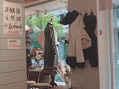 -Moses写字咖啡