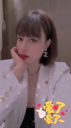 -IP SALON