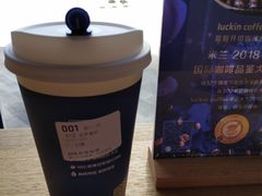 -瑞幸咖啡(协信星光广场店)